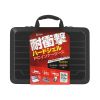 IN-HD1501BK ハードシェルPCインナーケース(16インチワイド) IN-HD1501BK / ハードシェルPCインナーケース(16インチワイド)