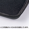 IN-HDA4SV / 衝撃吸収セミハードケース（A4・シルバー）