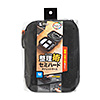 IN-HDAD1BK セミハードガジェットケース(W185×D135×H65mm) IN-HDAD1BK / セミハードガジェットケース(W185×D135×H65mm)