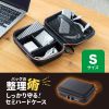 IN-HDAD3BK セミハードガジェットケース(W175×D120×H55mm) IN-HDAD3BK / セミハードガジェットケース(W175×D120×H55mm)