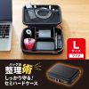 IN-HDAD4BK セミハードガジェットケース(W220×D170×H65mm) IN-HDAD4BK / セミハードガジェットケース(W220×D170×H65mm)