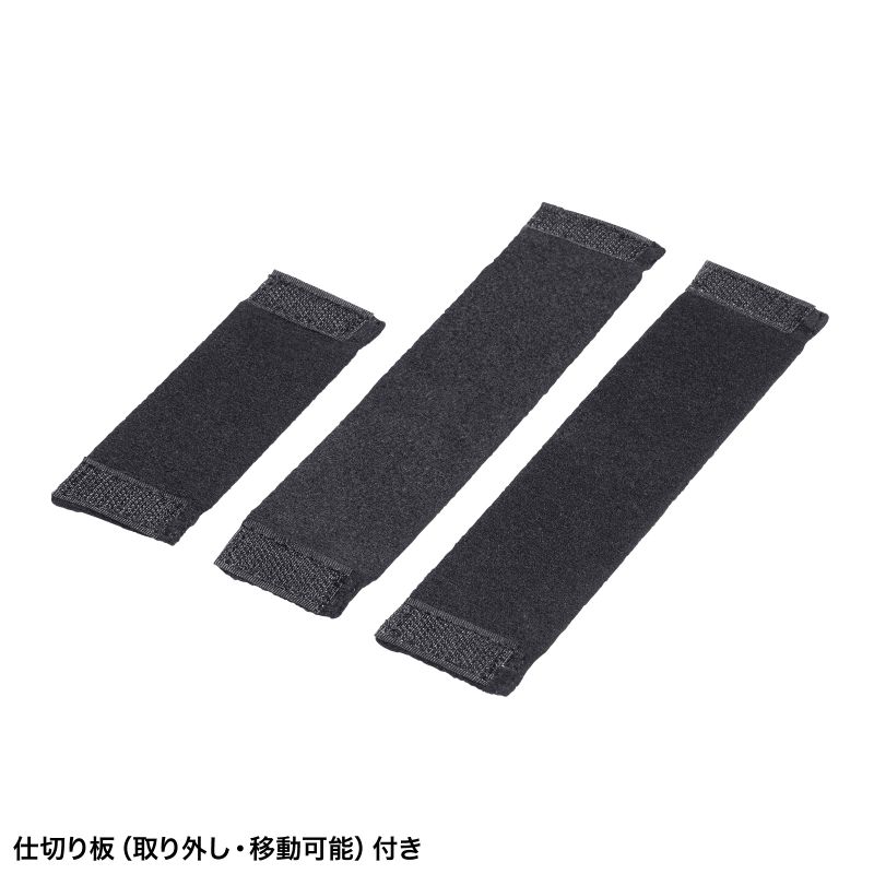 仕様