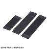 IN-HDAD4BK セミハードガジェットケース(W220×D170×H65mm) IN-HDAD4BK / セミハードガジェットケース(W220×D170×H65mm)