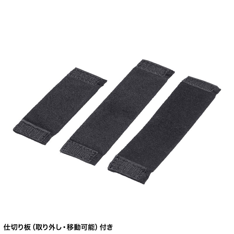 仕様