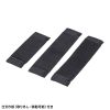 IN-HDAD5BK セミハードガジェットケース(W260×D150×H80mm) IN-HDAD5BK / セミハードガジェットケース(W260×D150×H80mm)