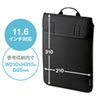 IN-HDSCL11BK ダブルクッションPCケース IN-HDSCL11BK / ダブルクッションPCケース