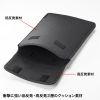 IN-HDSCL13BK ダブルクッションPCケース IN-HDSCL13BK / ダブルクッションPCケース