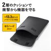 IN-HDSCL13BK ダブルクッションPCケース IN-HDSCL13BK / ダブルクッションPCケース