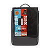 IN-HDSCL13BK ダブルクッションPCケース IN-HDSCL13BK / ダブルクッションPCケース