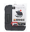 IN-HMAC13BK MacBook衝撃吸収インナーケース IN-HMAC13BK / MacBook衝撃吸収インナーケース