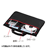 IN-IT10BR IT小物入れ(PC対応) IN-IT10BR / IT小物入れ(PC対応)