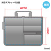 IN-IT12BK IT小物入れ(iPad 2/iPad対応) IN-IT12BK / IT小物入れ(iPad 2/iPad対応)
