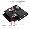 IN-IT12BK IT小物入れ(iPad 2/iPad対応) IN-IT12BK / IT小物入れ(iPad 2/iPad対応)