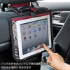 IN-IT12BK IT小物入れ(iPad 2/iPad対応) IN-IT12BK / IT小物入れ(iPad 2/iPad対応)