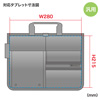 IN-IT14BK IT小物入れ(10.1インチタブレットPC対応) IN-IT14BK / IT小物入れ(10.1インチタブレットPC対応)