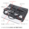 IN-IT15BK IT小物入れ(15.6インチワイド・ブラック) IN-IT15BK / IT小物入れ(15.6インチワイド・ブラック)