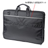 IN-IT15BK IT小物入れ(15.6インチワイド・ブラック) IN-IT15BK / IT小物入れ(15.6インチワイド・ブラック)