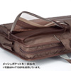 IN-IT15BK IT小物入れ(15.6インチワイド・ブラック) IN-IT15BK / IT小物入れ(15.6インチワイド・ブラック)