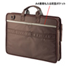 IN-IT15BR IT小物入れ(15.6インチワイド対応・ブラウン) IN-IT15BR / IT小物入れ(15.6インチワイド対応・ブラウン)