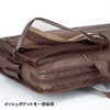IN-IT15BR IT小物入れ(15.6インチワイド対応・ブラウン) IN-IT15BR / IT小物入れ(15.6インチワイド対応・ブラウン)