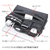 IN-IT16BK IT小物入れ(13.3インチワイド・ブラック) IN-IT16BK / IT小物入れ(13.3インチワイド・ブラック)