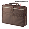 IN-IT16BR IT小物入れ(13.3インチワイド対応・ブラウン) IN-IT16BR / IT小物入れ(13.3インチワイド対応・ブラウン)