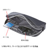 IN-IT19BK IT小物入れ(ACアダプタ対応・ブラック) IN-IT19BK / IT小物入れ(ACアダプタ対応・ブラック)