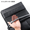 IN-IT20BK IT小物入れ(15.6インチワイド対応・縦型・ブラック) IN-IT20BK / IT小物入れ(15.6インチワイド対応・縦型・ブラック)
