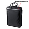 IN-IT21BK IT小物入れ(13.3インチワイド対応・縦インチ・ブラック) IN-IT21BK / IT小物入れ(13.3インチワイド対応・縦インチ・ブラック)