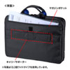 IN-IT22BK IT小物入れ(15.6インチワイドまでのPC対応) IN-IT22BK / IT小物入れ(15.6インチワイドまでのPC対応)
