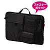 IN-IT4BK IT小物入れ(マルチ用・ブラック) IN-IT4BK / IT小物入れ(マルチ用・ブラック)