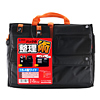 IN-IT5BK IT小物入れ(PC対応・ブラック) IN-IT5BK / IT小物入れ(PC対応・ブラック)