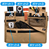 IN-IT5CA IT小物入れ(PC対応・キャメル) IN-IT5CA / IT小物入れ(PC対応・キャメル)