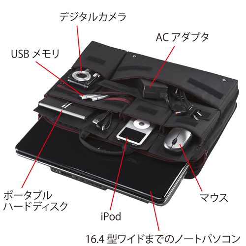 IN-IT8BK / IT小物入れ（PC対応）