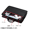 IN-IT8P IT小物入れ(PC対応) IN-IT8P / IT小物入れ(PC対応)
