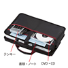 IN-IT9BK / IT小物入れ（PC対応）