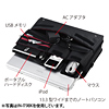 IN-IT9BR IT小物入れ(PC対応) IN-IT9BR / IT小物入れ(PC対応)