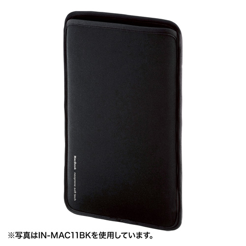 IN-MAC12BK / MacBook用プロテクトスーツ（12インチ）