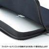 IN-MAC13BKN MacBookプロテクトスーツ(ブラック) IN-MAC13BKN / MacBookプロテクトスーツ(ブラック)