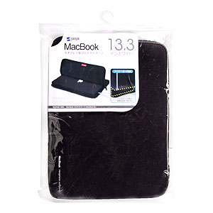 IN-MAC13BK / MacBookプロテクトスーツ（ブラック）