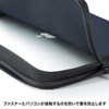 IN-MAC15BKN / MacBookプロテクトスーツ（ブラック）