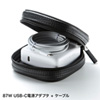 IN-MACAD2BK MagSafe電源アダプタ専用ケース (ブラック) IN-MACAD2BK / MagSafe電源アダプタ専用ケース (ブラック)
