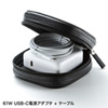 IN-MACAD2BK MagSafe電源アダプタ専用ケース (ブラック) IN-MACAD2BK / MagSafe電源アダプタ専用ケース (ブラック)