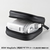 IN-MACAD2BK MagSafe電源アダプタ専用ケース (ブラック) IN-MACAD2BK / MagSafe電源アダプタ専用ケース (ブラック)