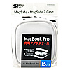 IN-MACAD2W MagSafe電源アダプタ専用ケース (ホワイト) IN-MACAD2W / MagSafe電源アダプタ専用ケース (ホワイト)