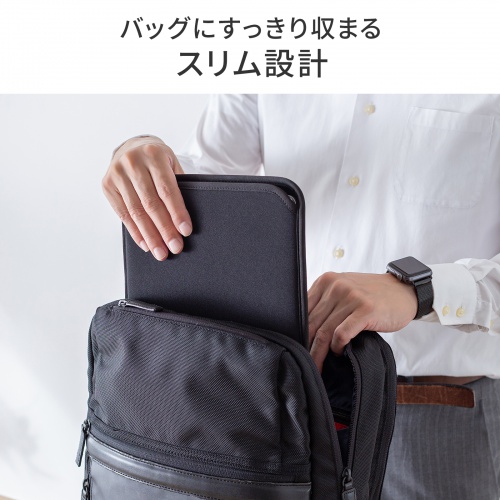 IN-MACAR1301BK / MacBook Air用プロテクトスーツ