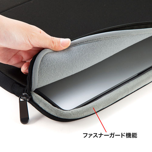 IN-MACFA13BK / MacBook用衝撃吸収インナーケース（13.6インチ対応）