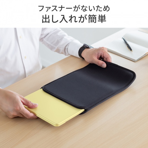 IN-MACN1301BK / MacBook Neo用プロテクトスーツ