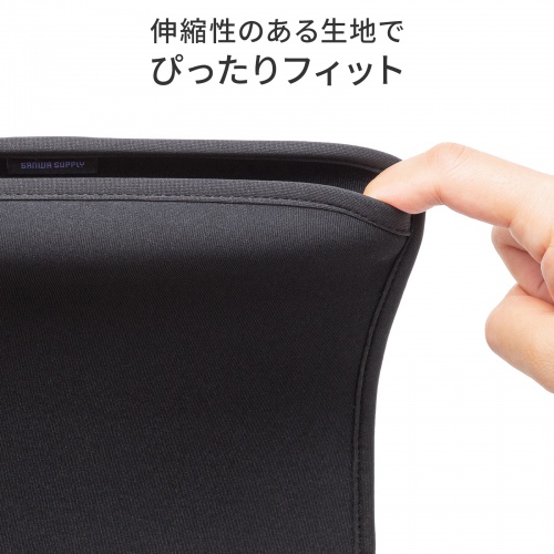 IN-MACN1301BK / MacBook Neo用プロテクトスーツ