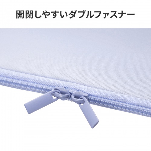 IN-MACN1302BL / MacBook Neo用プロテクトスーツ